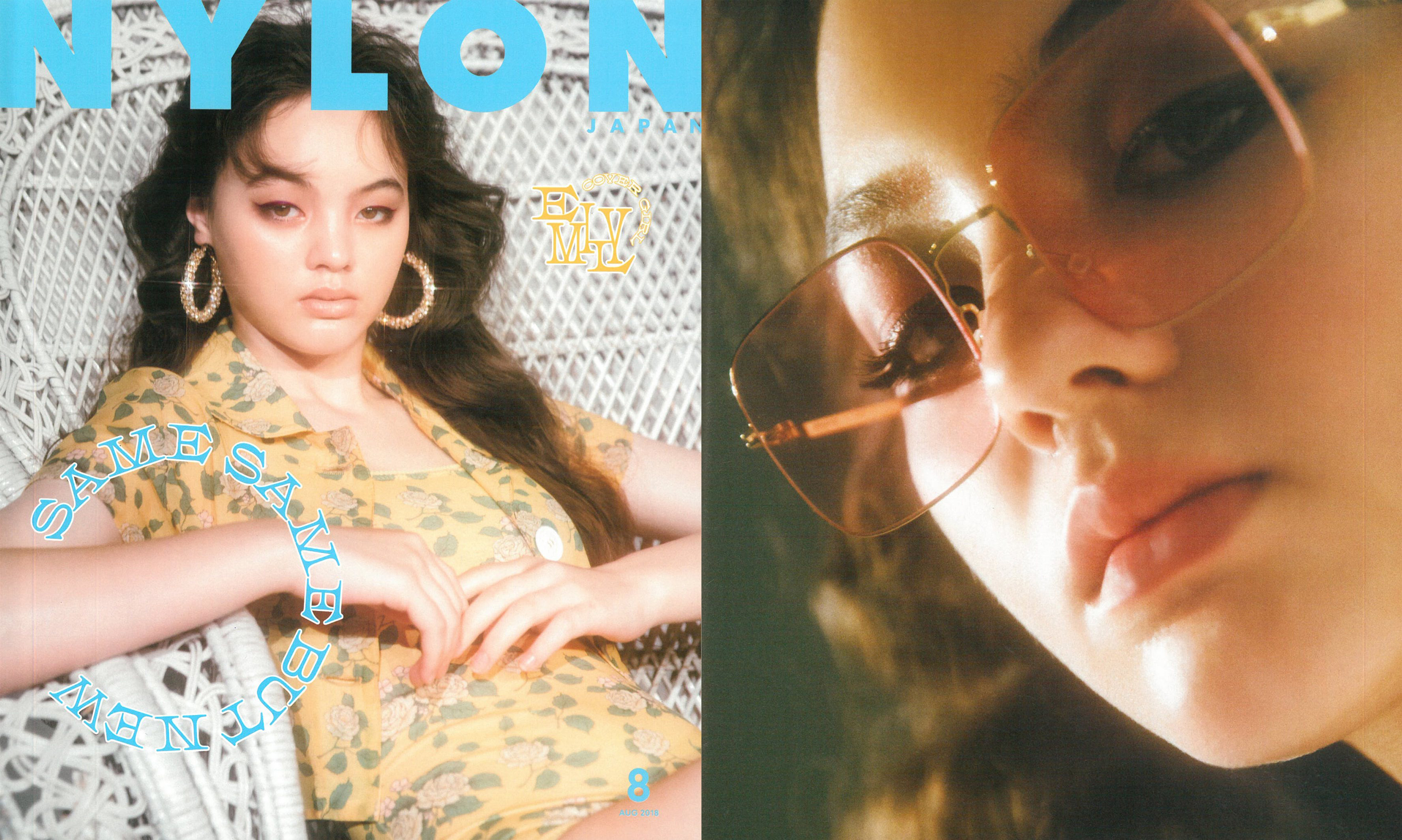 MYKITA STUDIO Sonnenbrille STUDIO 7.1 erschienen in NYLON Japan