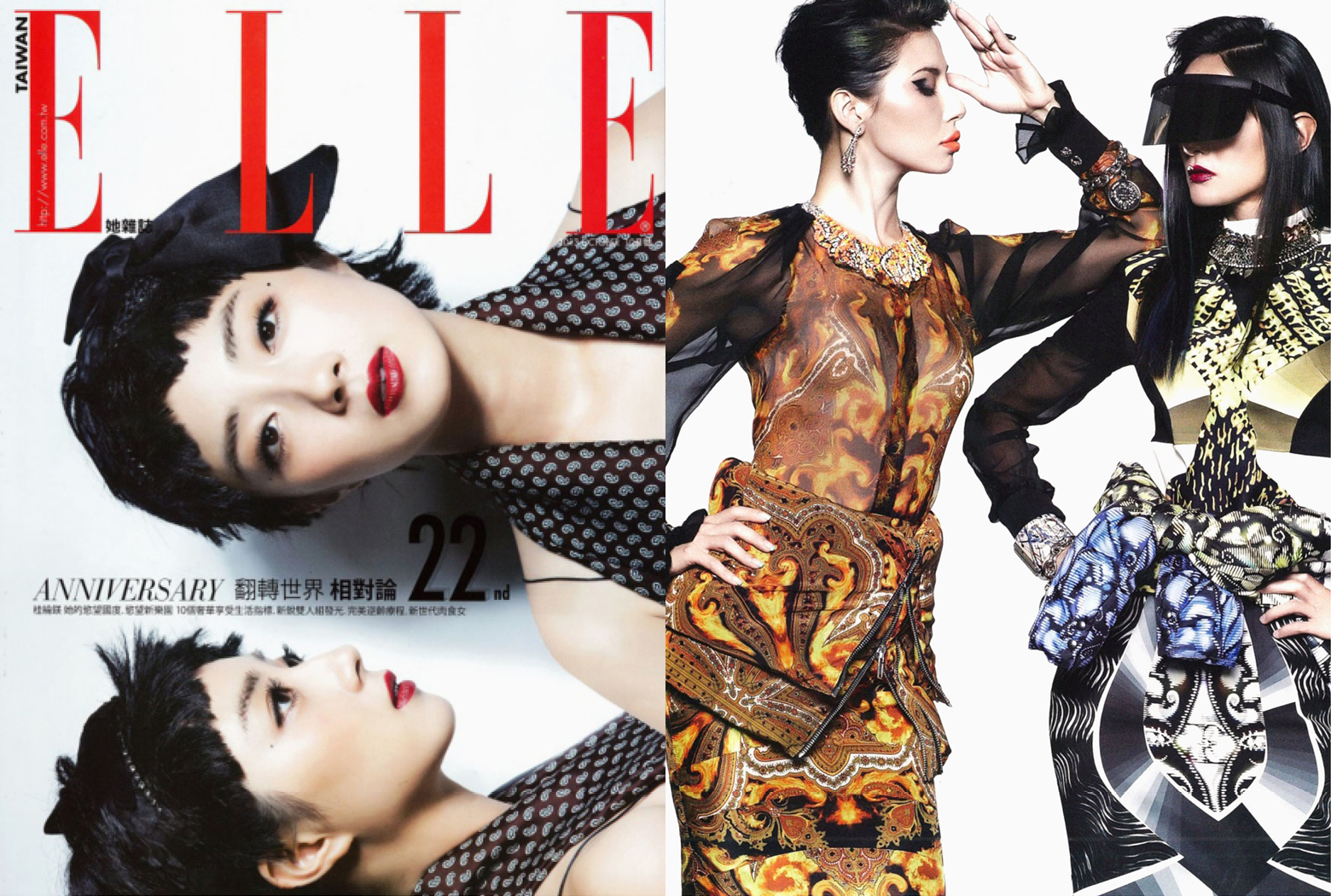 MYKITA Clipping Elle Taiwan