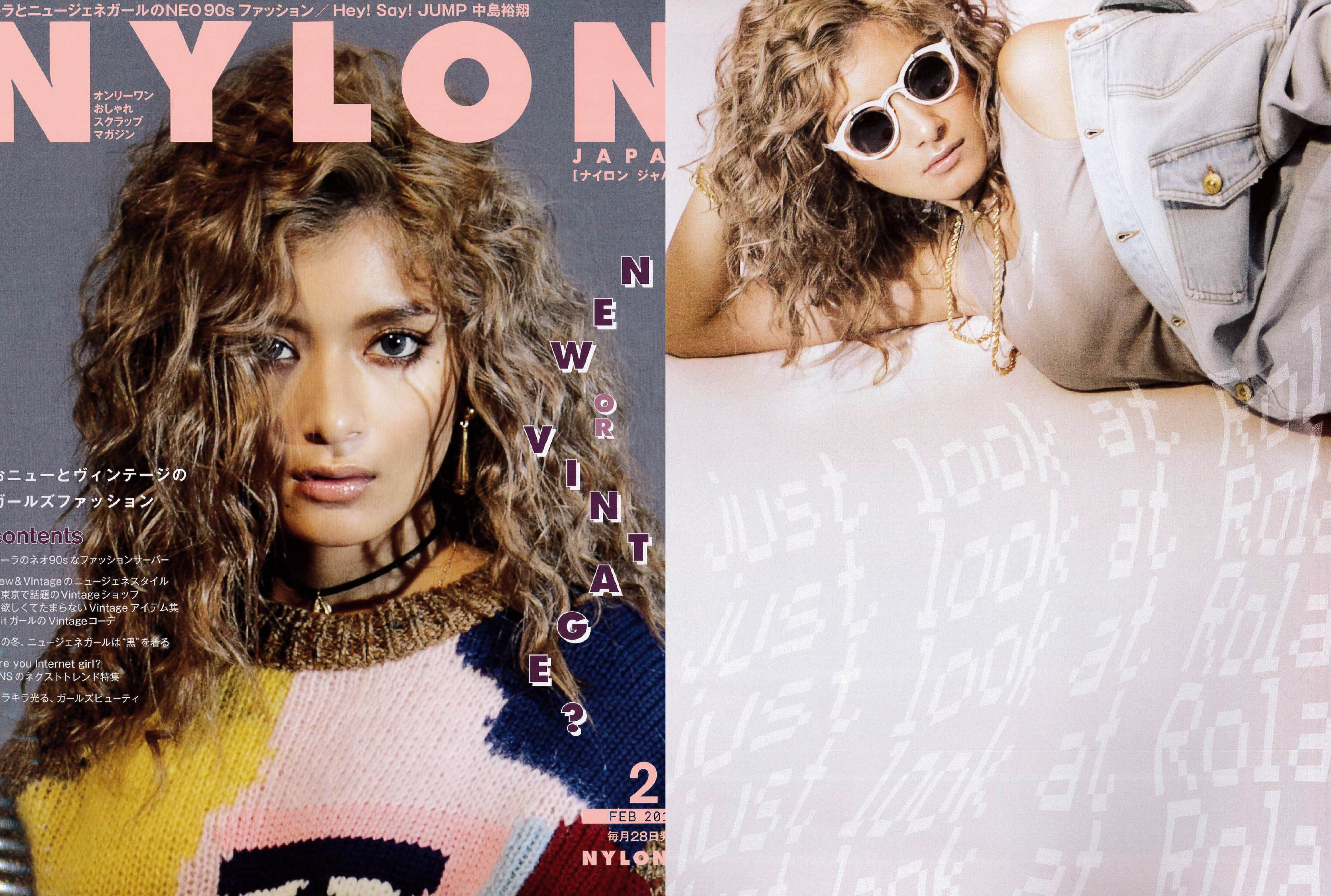 MYKITA / DAMIR DOMA sunglasses BRADFIELD featured in Nylon Japan