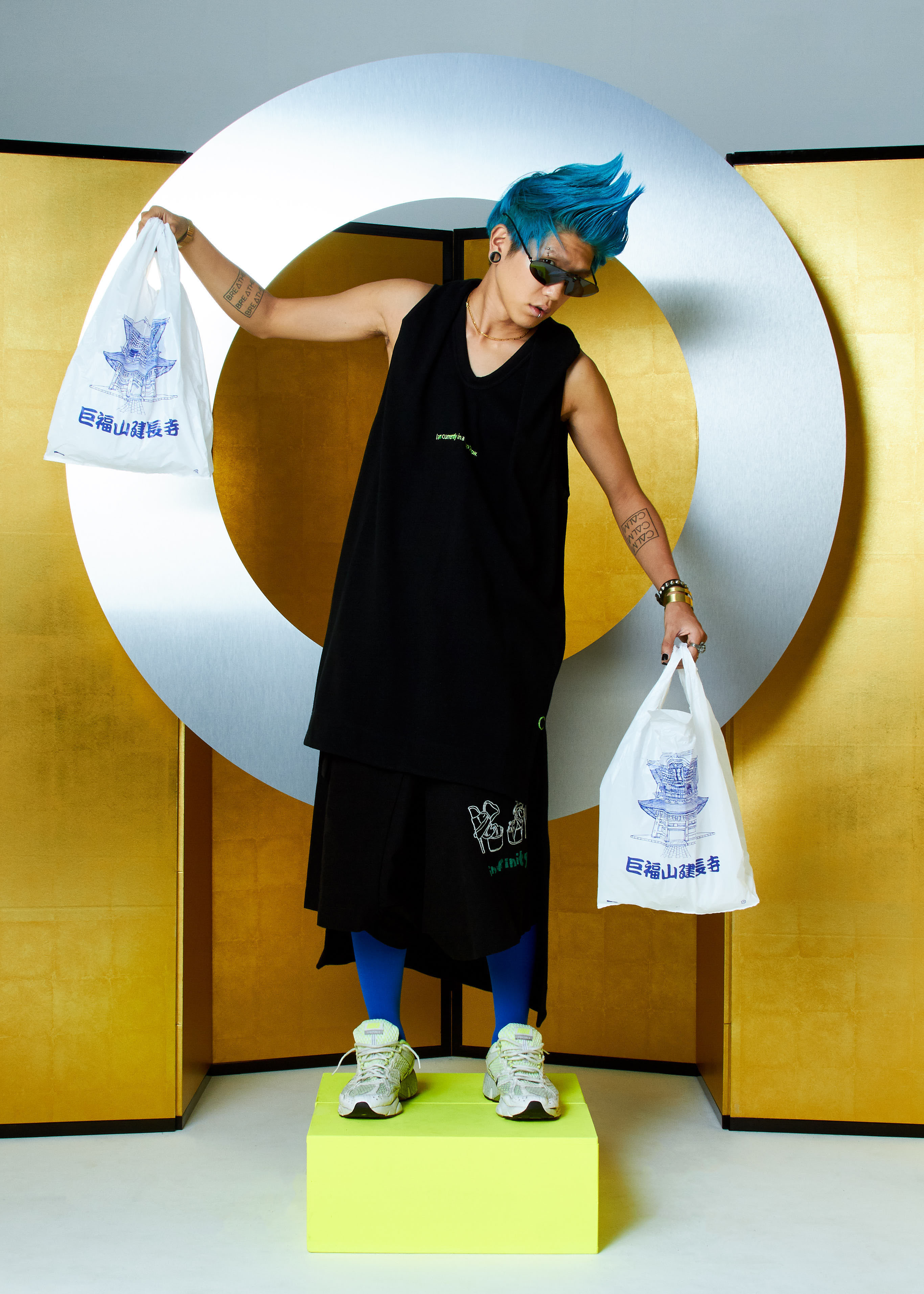 MYKITA Bernhard Willhelm Ss19 Karma